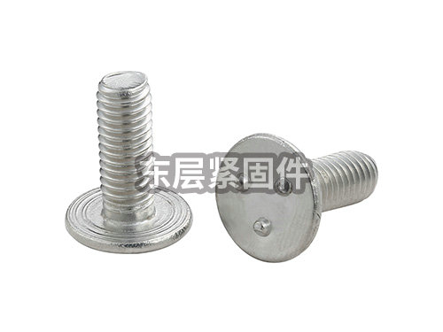 三點(diǎn)焊接螺釘 三點(diǎn)焊接螺釘