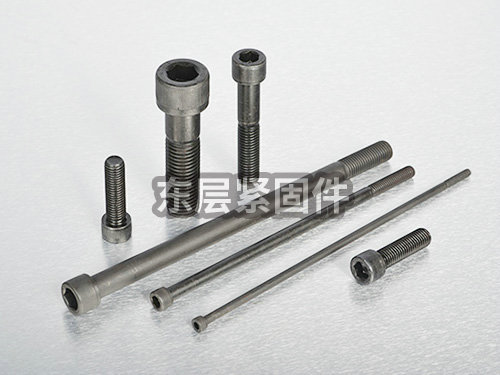 高強度內(nèi)六角